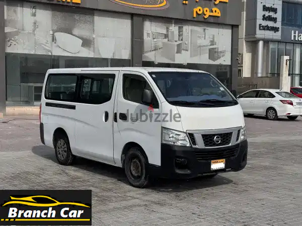 للبيع: نيسان أورفان 2016 بيضاء - 15 راكب، قير عادي - سعر...