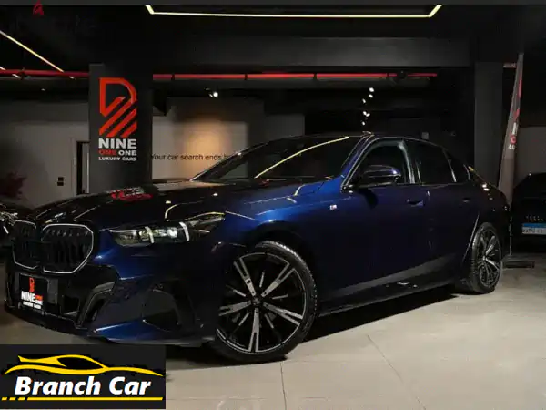 BMW 520 i 2025 سعر مميز داخل المعرض