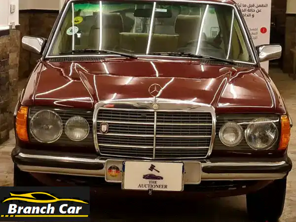 مرسيدس بنز 200 موديل 1981 للبيع: أيقونة كلاسيكية...