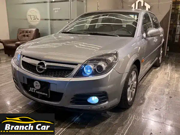 فرصة لا تعوض: أوبل فيكترا C 2008 - فابريكة داخلي...