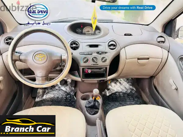 تويوتا إيكو 2005 مانيوال: سيارتك الاقتصادية والنظيفة | تأمين وتمرير حتى يوليو 2026!