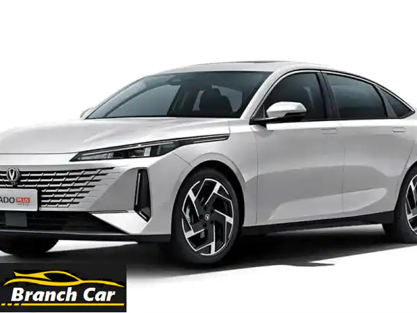 شانجان ايدو بلس 2026: حلمك أقرب! أسهل تقسيط، استلام...