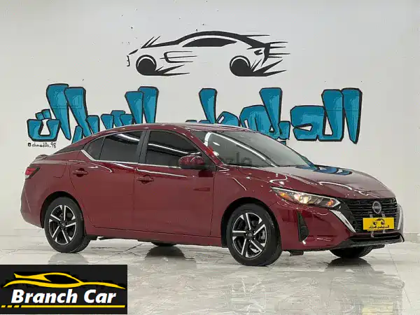 نيسان سنترا 2024 SV حمراء فاخرة للبيع |...