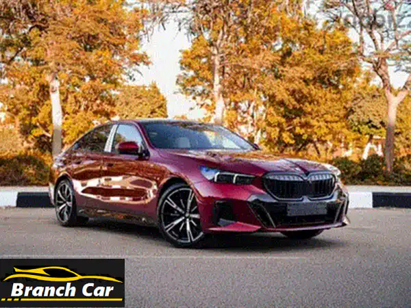فرصة لا تعوض! BMW 520i M Sport 2024 | كالجديدة (23 كم) | حماية كاملة | الرفاهية بانتظارك