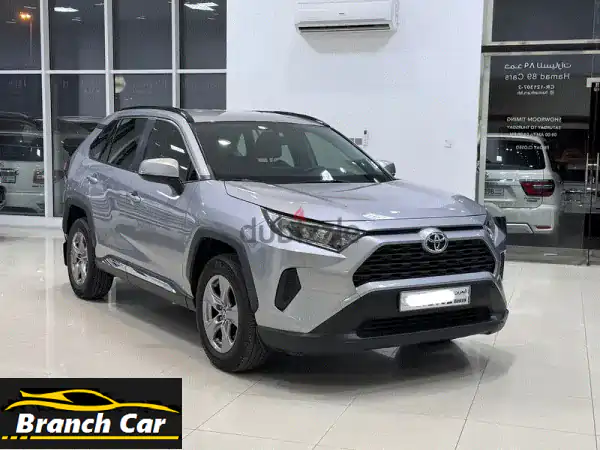 فرصة مميزة: تويوتا راف فور 2023 فضي Mid Option |...