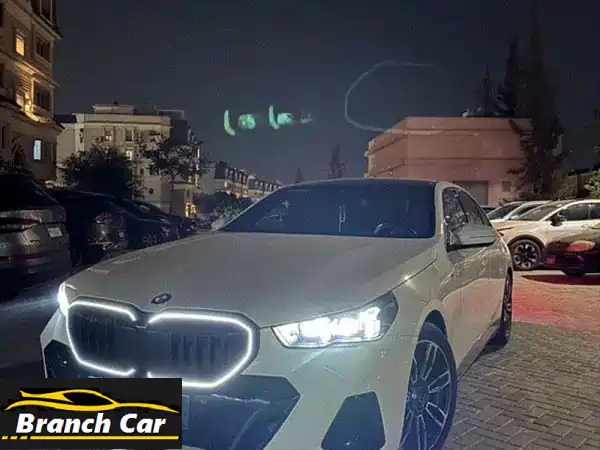 فرصة لا تعوض! BMW 520i M Sport 2024 | كالجديدة (23 كم) | حماية...