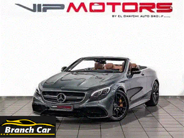 مرسيدس-بنز S580 L 4MATIC 2022 للبيع | فخامة مطلقة وأداء V8 Biturbo أسود ملكي (41 ألف كم)