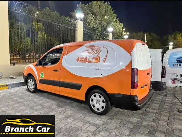 مغسلة سيارات متنقلة بيجو 2014 للبيع | مشروع جاهز...