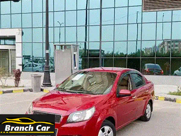 فرصة استثنائية: شيفروليه أفيو 2019 هاي لاين | فابريكا بالكامل بأقل مقدم وتقسيط مريح!