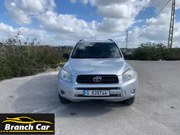 تويوتا راف 4 موديل 2007 للبيع: جيب نظيف جداً، دفع...