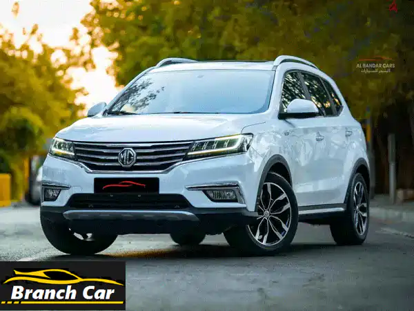 MG RX52021 WHITE  SINGLE OWNER PERFECT IN CONDITION REDUCED PRICE