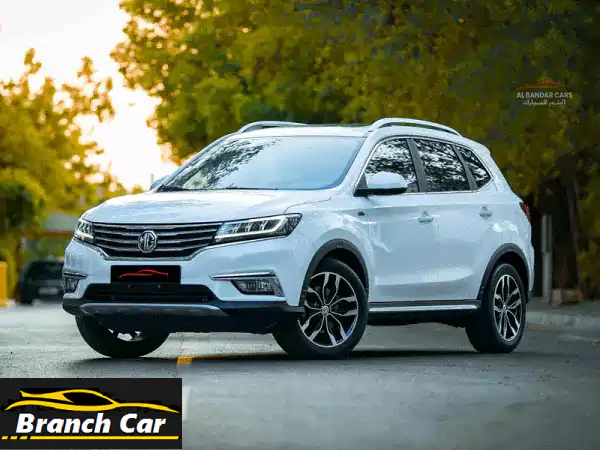 MG RX52021 WHITE  SINGLE OWNER PERFECT IN CONDITION REDUCED PRICE