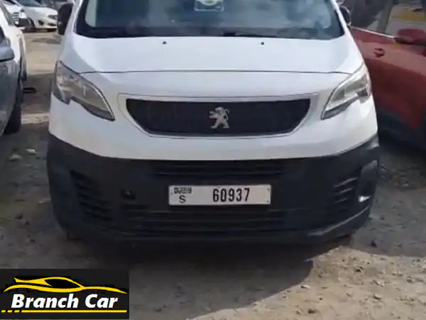 فرصة ذهبية: بيجو اكسبرت 2020 مبردة للبيع | تبريد فائق <...