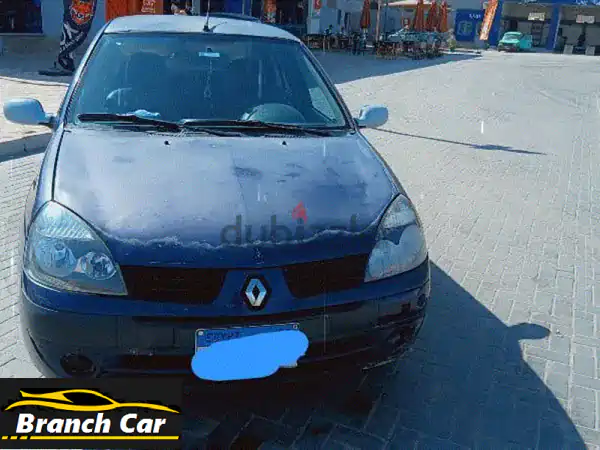 فرصة لا تعوض: رينو كليو 2005 فبريكا بالكامل | رخصة حتى...