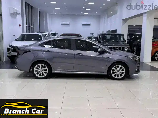 Chery Arrizo6 PRO 2024 Grey