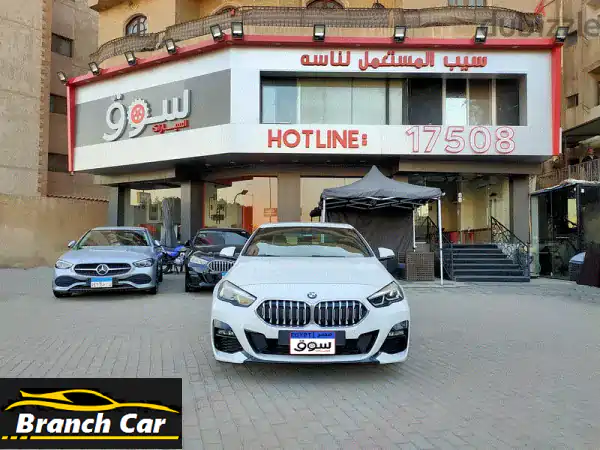 بي إم دبليو 218 M-Sport 2021 الفاخرة | تقسيط مريح، كاش...