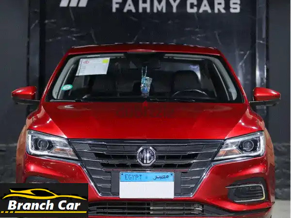 حلمك يتحقق: MG MG5 2022 بأقل مقدم، أسرع استلام، وأقل فائدة!