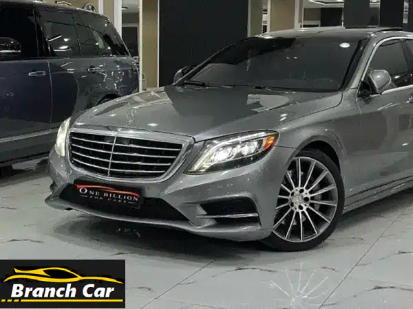 مرسيدس بنز S550 موديل 2015 النظيفة: فخامة ألمانية...