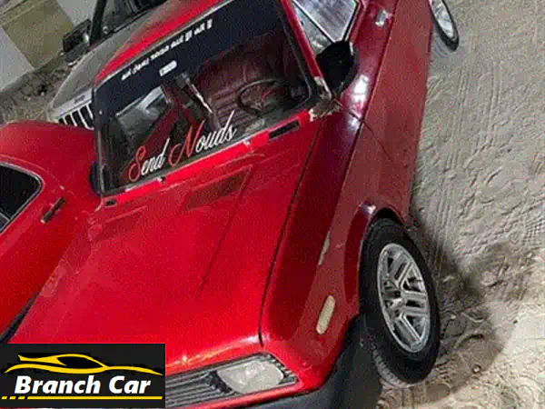 فرصة لا تعوض! لادا 1500 موديل 1982 - فابريكا دواخل وحالة ممتازة