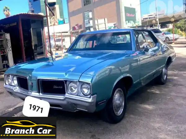 فرصة العمر: اولدزموبيل كتلاس سوبريم 1971 أوتوماتيك...