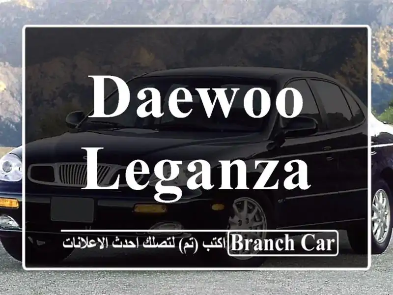 Daewoo Leganza 2000
