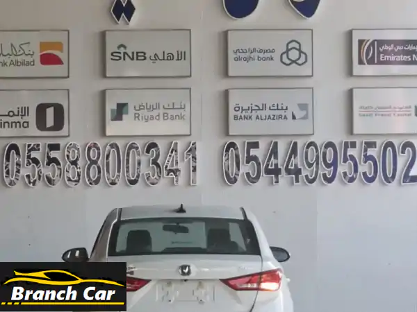 شانجان 2026 فل كامل: فخامة المستقبل بانتظارك! عرض...