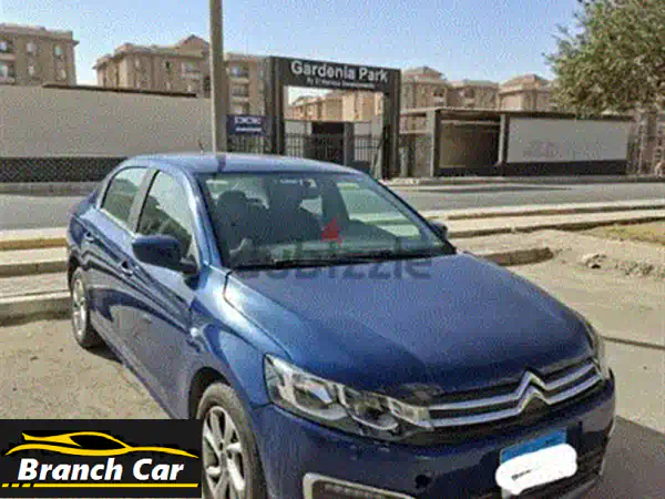 سيتروين سي اليزيه 2022