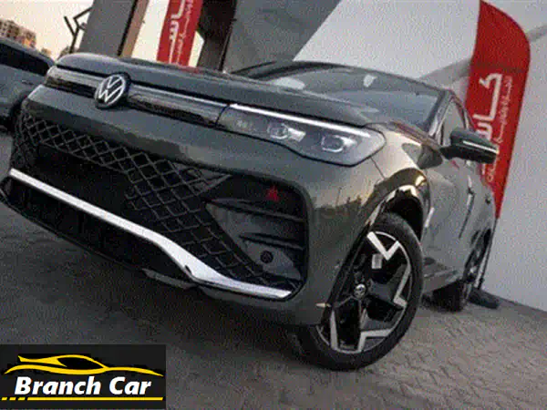 الآن: فولكس فاجن تيجوان 2026 – امتلكها بدون فوائد نهائي! عروض تقسيط حصرية واستلام فوري.