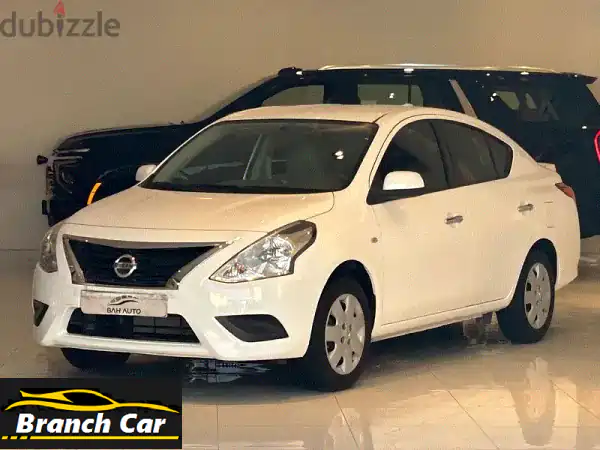 فرصة ذهبية! نيسان صني 2024 للبيع في البحرين | ميد أوبشن...
