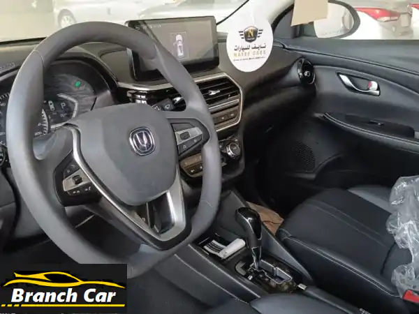 شانجان 2026 فل كامل: فخامة المستقبل بانتظارك! عرض حصري لعملاء نايف.