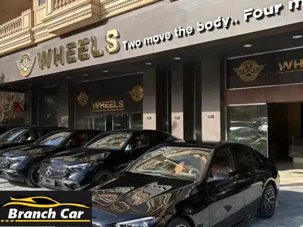 مرسيدس C200 2026 AMG Premium Plus فل كامل: فخامة غير مسبوقة...