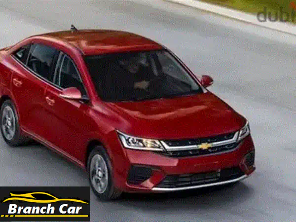 امتلك الآن: شيفروليه اوبترا 2026 الفئة الثانية كاملة - قسطها على 7 سنين بمقدم 20%!