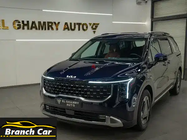 كيا كرنفال 2025 زيرو: سيارة العائلة الأذكى بأقل...