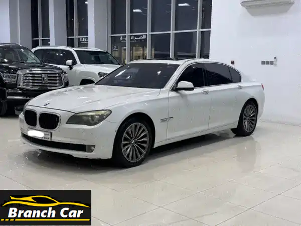 BMW 750 Li 2009 أبيض: فخامة وأداء استثنائي للبيع بالبحرين