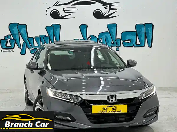 هوندا أكورد 2020