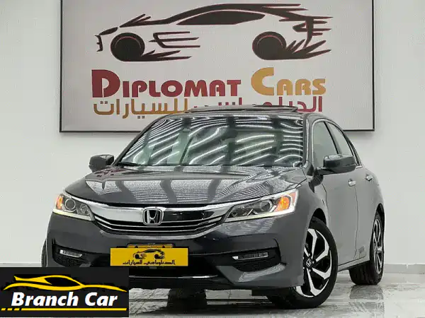 هوندا أكورد 2017 فل كامل: فتحة وشاشتين وكاميرا -...