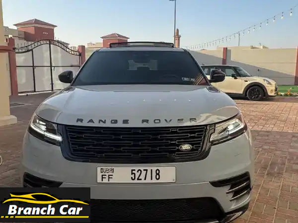 رنج روفر فيلار SE Dynamic 2025 P400: قوة 400 حصان وفخامة...