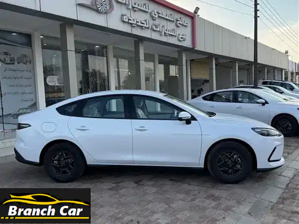 انطلق بمستقبل القيادة: BYD Seal 05 2025 الهايبرد - مدى 2100...