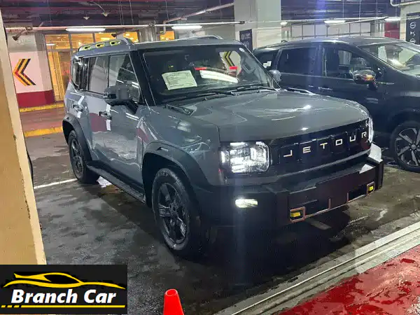 جيتور T2 الجديدة 2026: استلمها الآن! أقل مقدم، بدون...