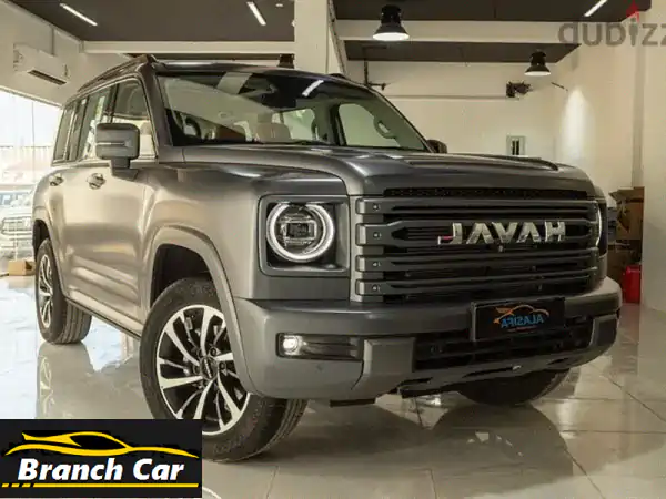 هافال H9 2026 الجديدة كلياً في عمان: رفاهية SUV زيرو...