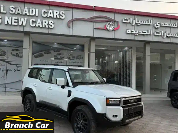 تويوتا برادو 2024: الجيل الجديد بقوة توربو 4 سلندر،...