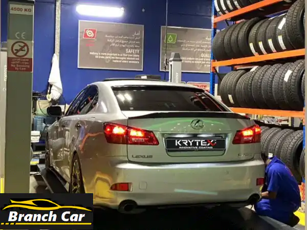 لكزس IS 250 موديل 2008 بحالة الوكالة | مالك واحد | 15,000 درهم!