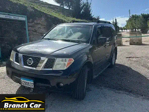نيسان باثفايندر 2005 للبيع: رفيقك العائلي V6 بـ7 مقاعد وجر 4x4 - صيانة ممتازة في جونيه