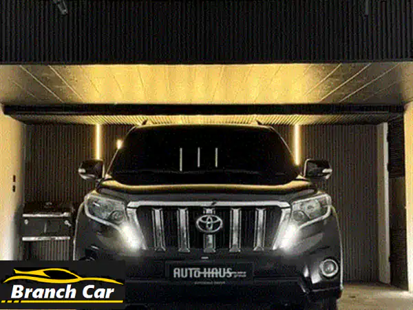 تويوتا برادو 2015: القوة، الأمان، والرفاهية التي تستحقها!