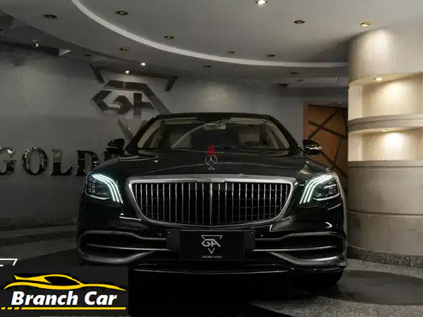 امتلك الفخامة الألمانية: مرسيدس S560 مايباخ 2019...