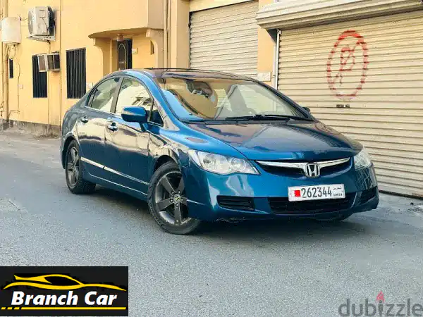 عش التجربة مع هوندا سيفيك 2007 فل أوبشن: قيادة...