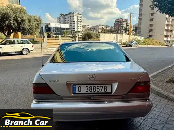 مرسيدس S-Class 1995 بحالة الوكالة | أسطورة نادرة للبيع