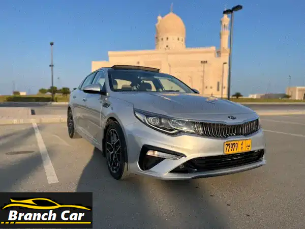 كيا اوبتيما 2019 خليجي (وكالة عمان) | فل بانوراما |...