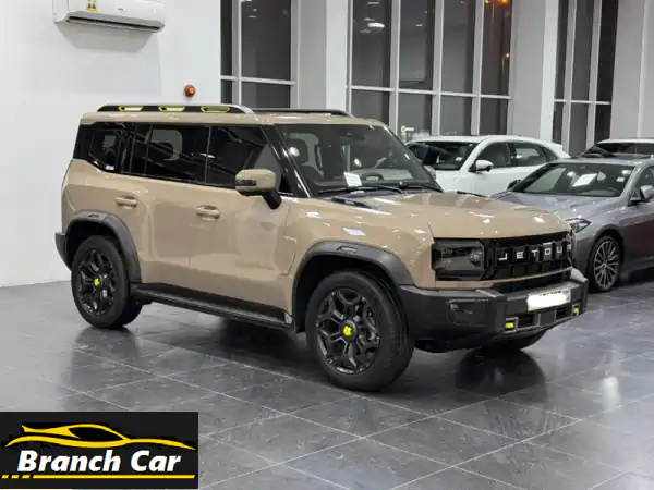 جيتور T2 2024 بني فاخرة: مواصفات كاملة، ضمان، وتأمين |...