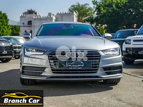 أودي A7 2016 كواترو رمادية: الفخامة المطلقة تنتظرك الآن!
